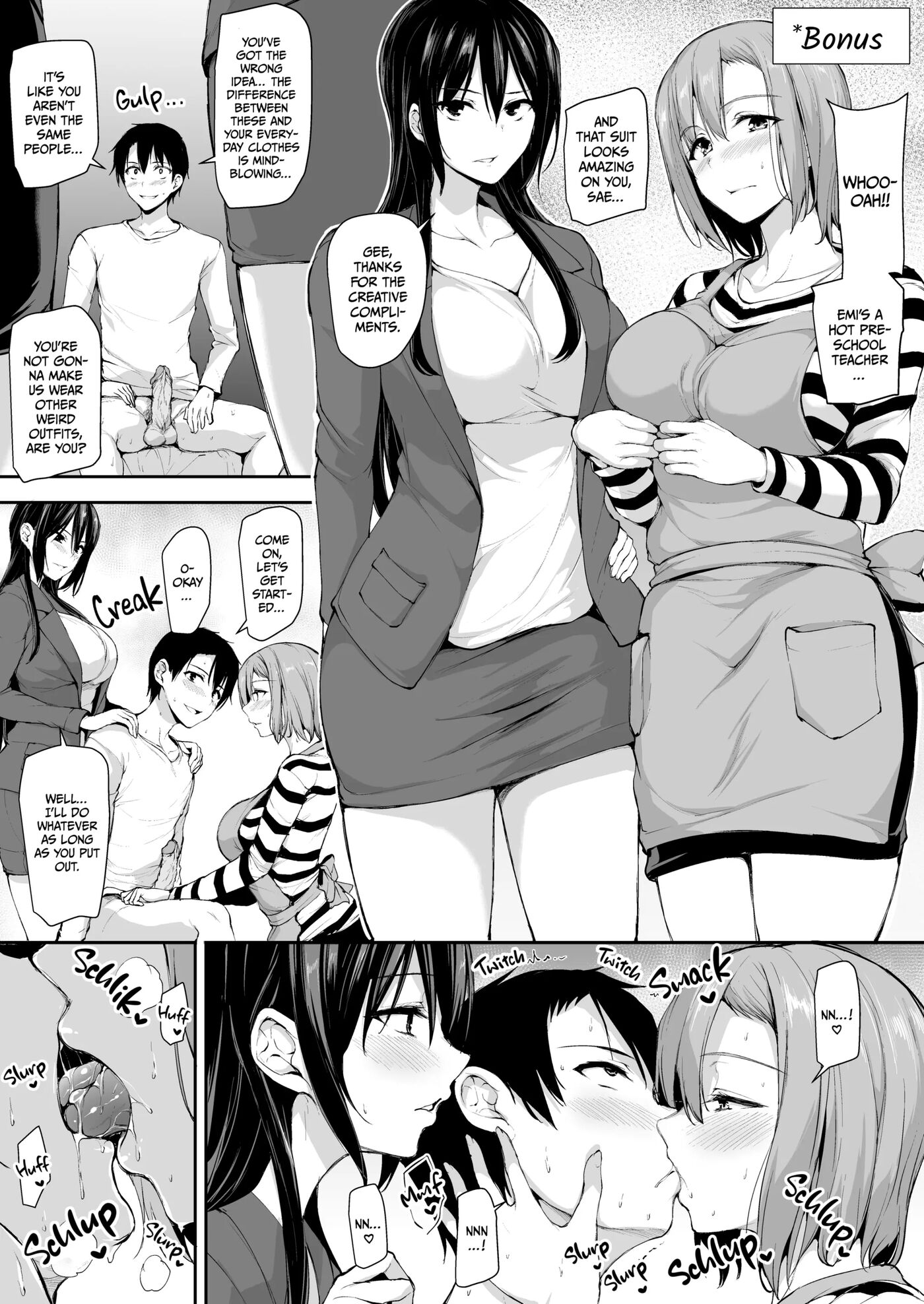 I Can't Get It Up Without Two Pairs Of Big Breasts, So My Wife Brought Her Friend! Chapter 1000 Page 56